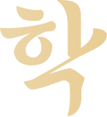 동경라멘학교